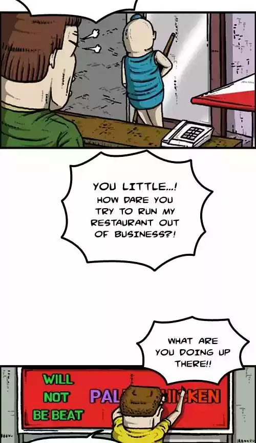 The Sound of Your Heart Chapter 419: