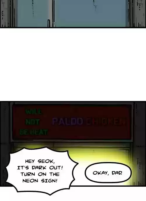 The Sound of Your Heart Chapter 419: