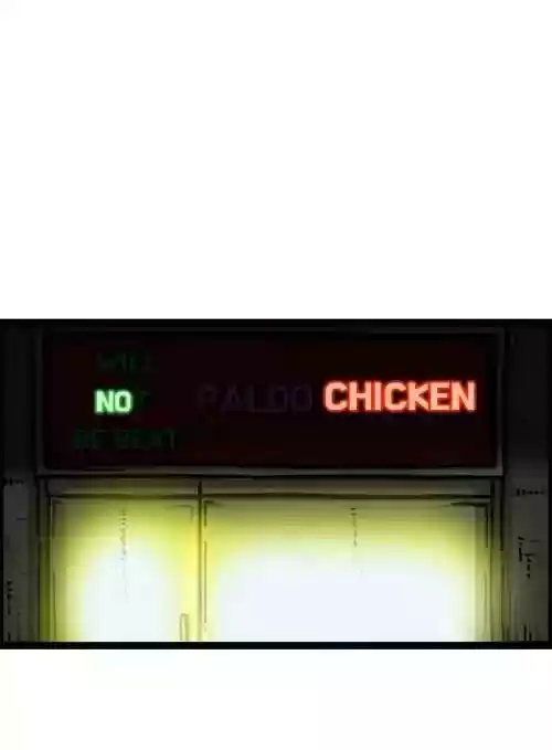 The Sound of Your Heart Chapter 419: