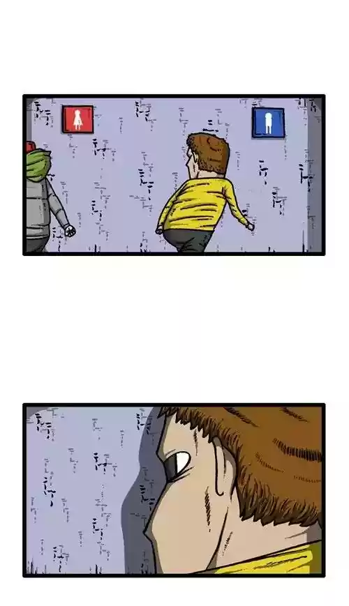 The Sound of Your Heart Chapter 424: