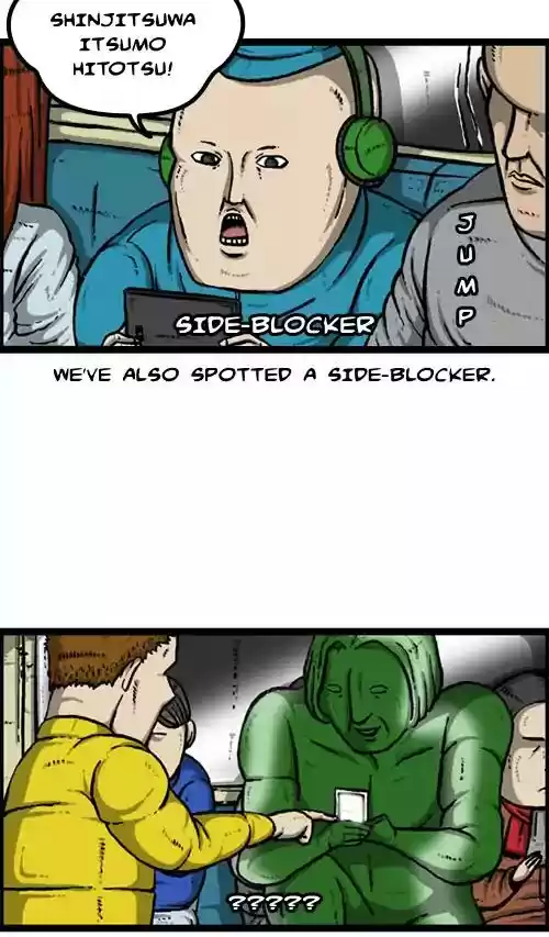 The Sound of Your Heart Chapter 425: