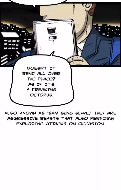 The Sound of Your Heart Chapter 425: