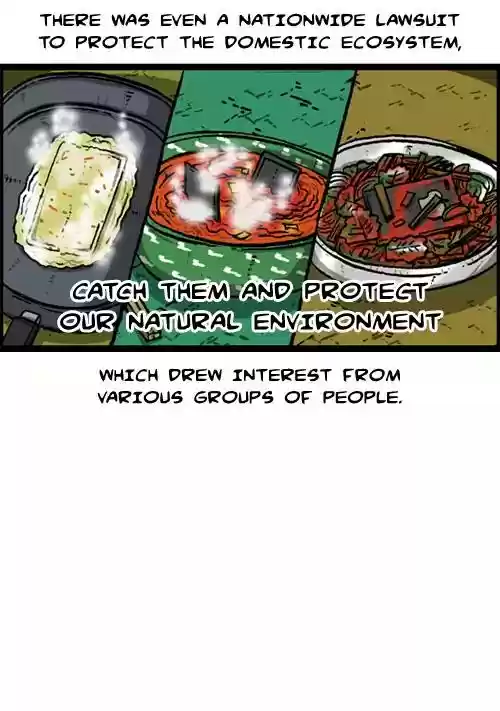 The Sound of Your Heart Chapter 425: