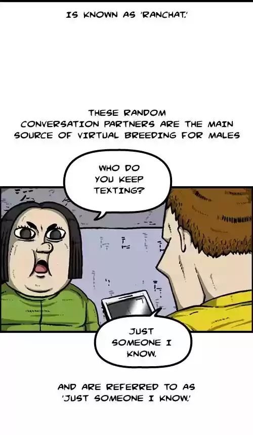 The Sound of Your Heart Chapter 425: