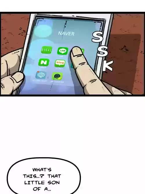 The Sound of Your Heart Chapter 425: