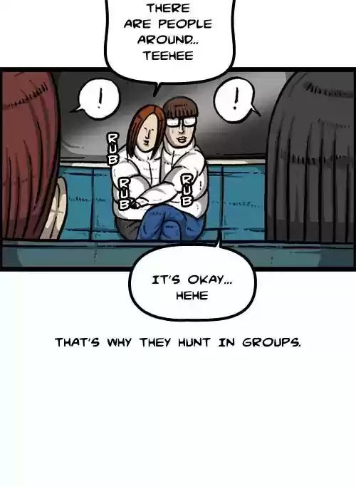 The Sound of Your Heart Chapter 425: