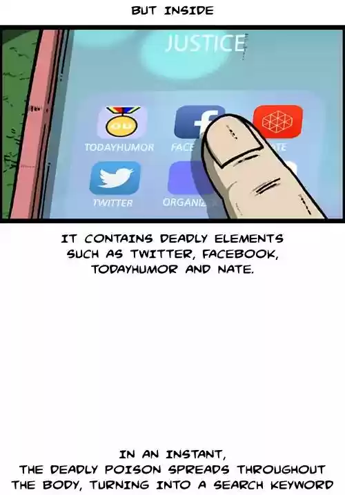 The Sound of Your Heart Chapter 425: