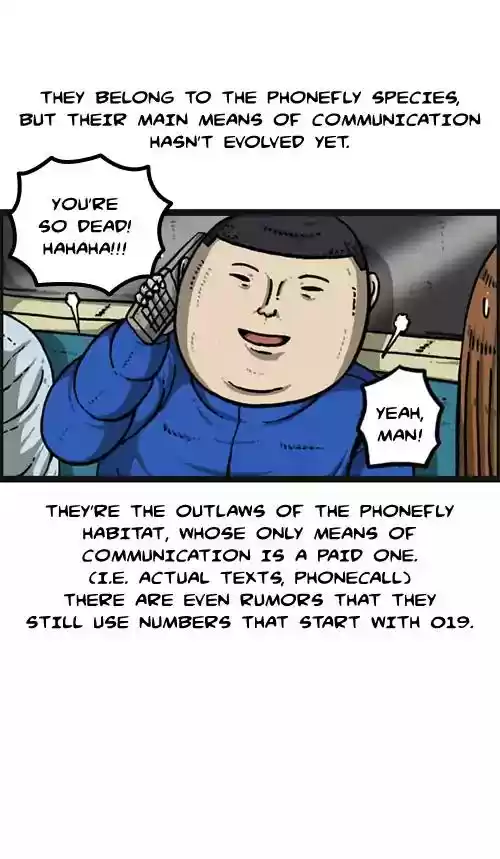 The Sound of Your Heart Chapter 425: