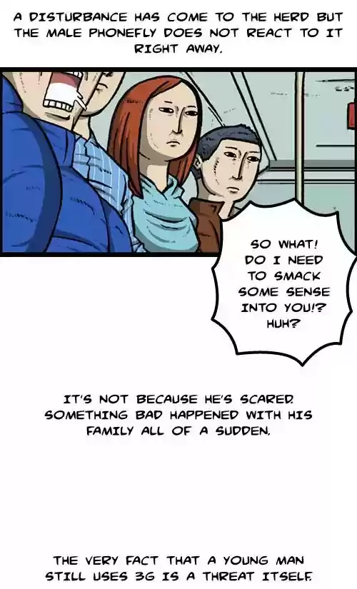 The Sound of Your Heart Chapter 425: