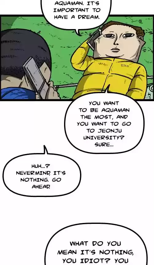 The Sound of Your Heart Chapter 425: