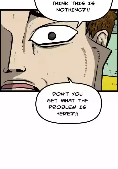 The Sound of Your Heart Chapter 425: