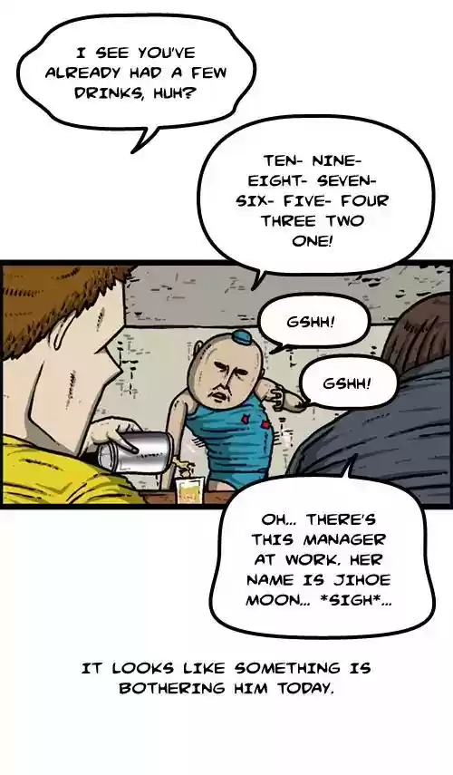 The Sound of Your Heart Chapter 426: