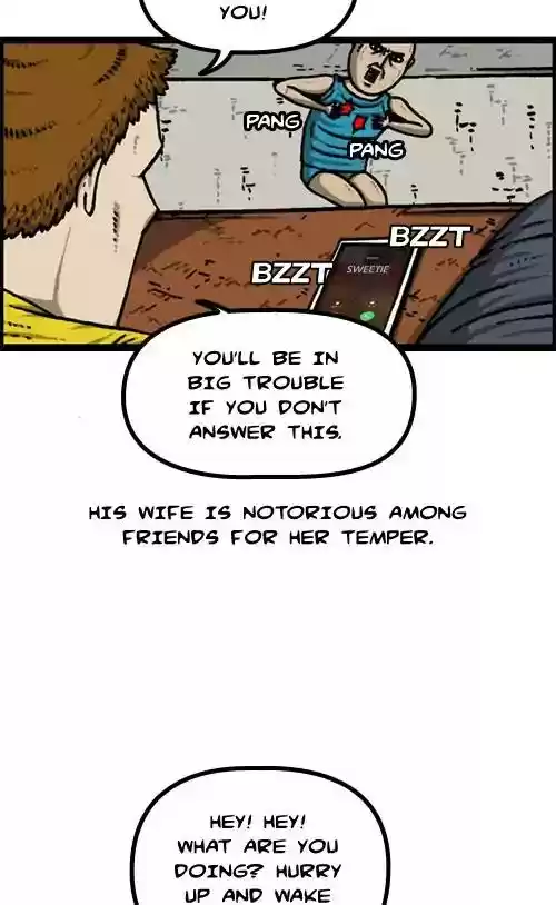 The Sound of Your Heart Chapter 426: