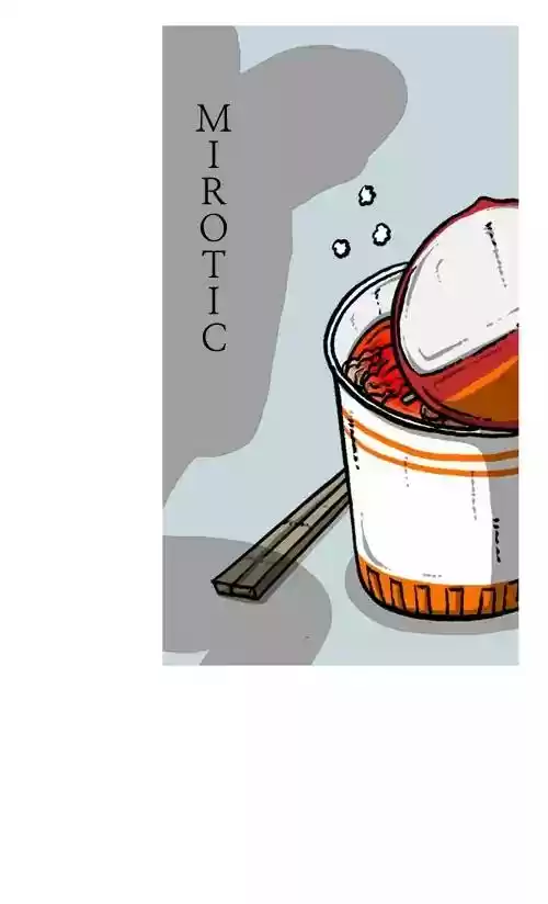 The Sound of Your Heart Chapter 426: