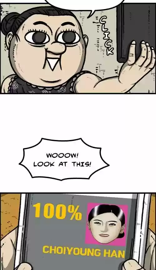 The Sound of Your Heart Chapter 426: