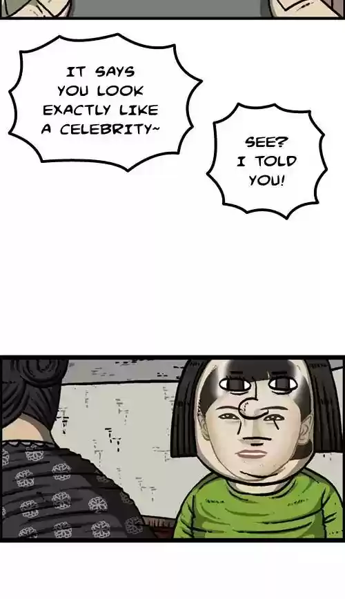 The Sound of Your Heart Chapter 426: