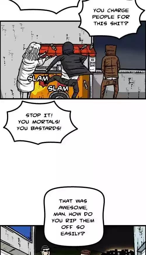 The Sound of Your Heart Chapter 426: