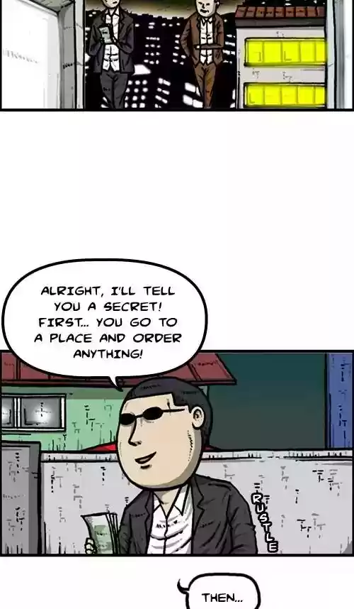 The Sound of Your Heart Chapter 426: