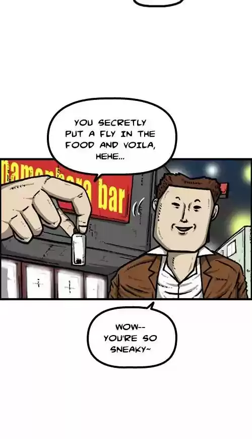 The Sound of Your Heart Chapter 426: