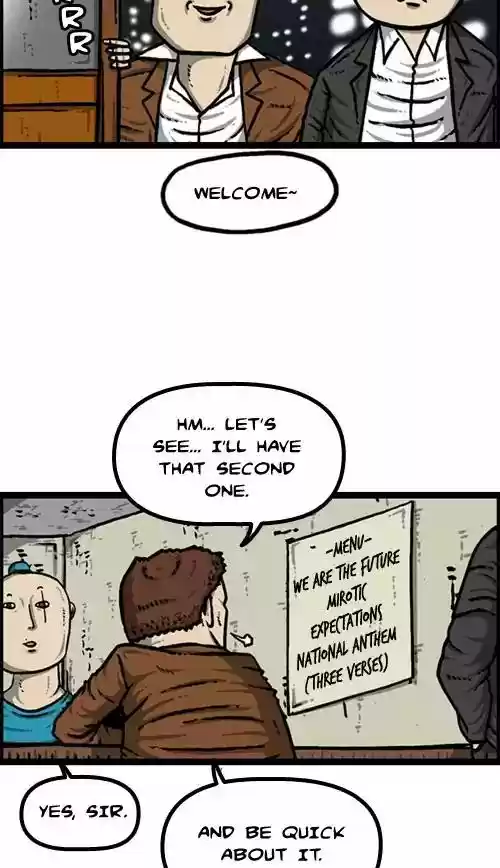 The Sound of Your Heart Chapter 426: