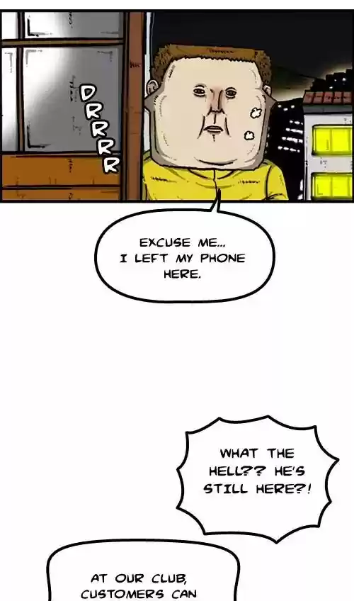 The Sound of Your Heart Chapter 426: