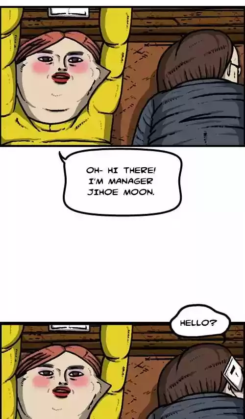 The Sound of Your Heart Chapter 426: