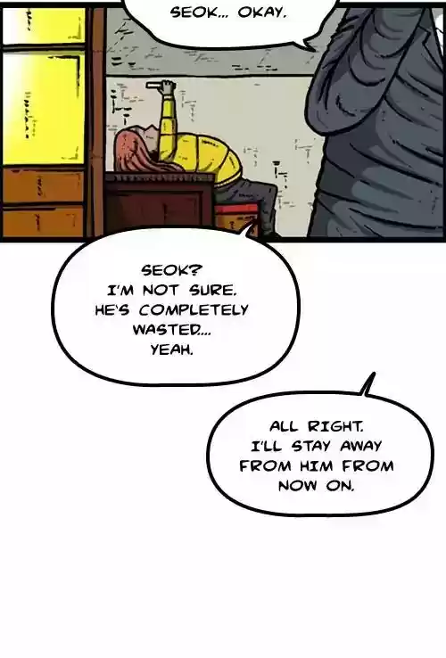 The Sound of Your Heart Chapter 426: