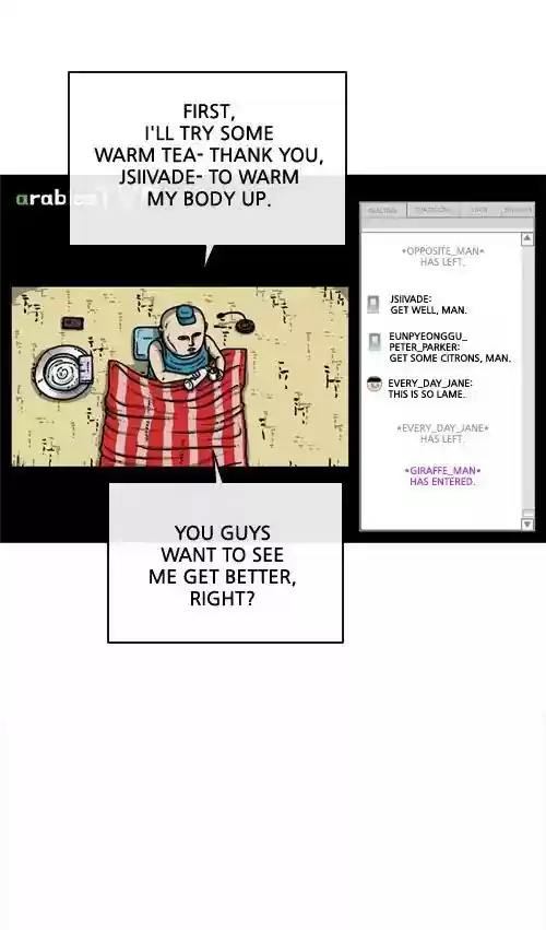 The Sound of Your Heart Chapter 428: