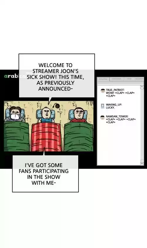 The Sound of Your Heart Chapter 428: