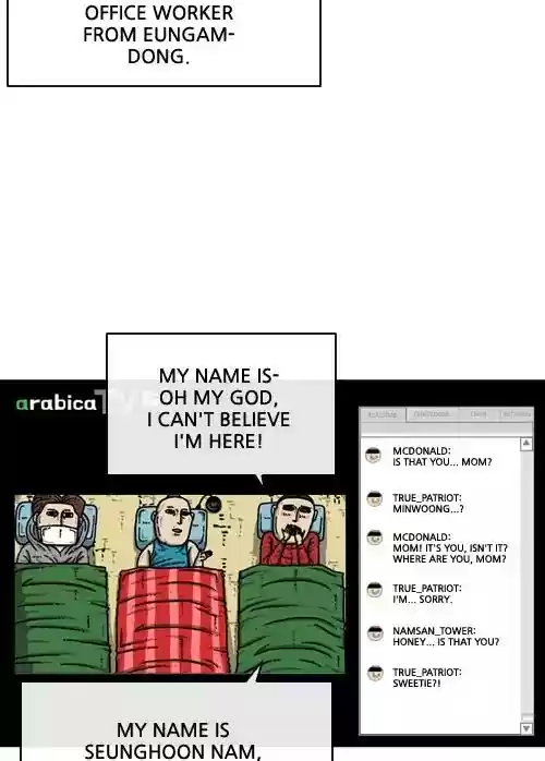 The Sound of Your Heart Chapter 428: