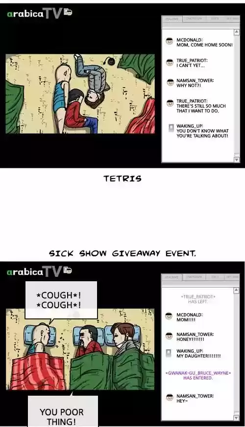 The Sound of Your Heart Chapter 428: