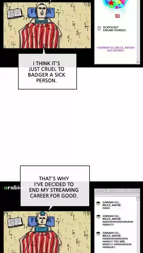 The Sound of Your Heart Chapter 428: