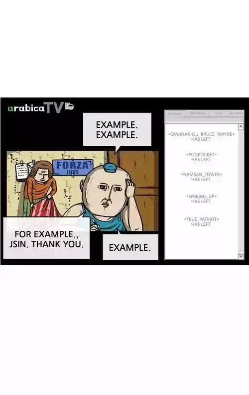 The Sound of Your Heart Chapter 428: