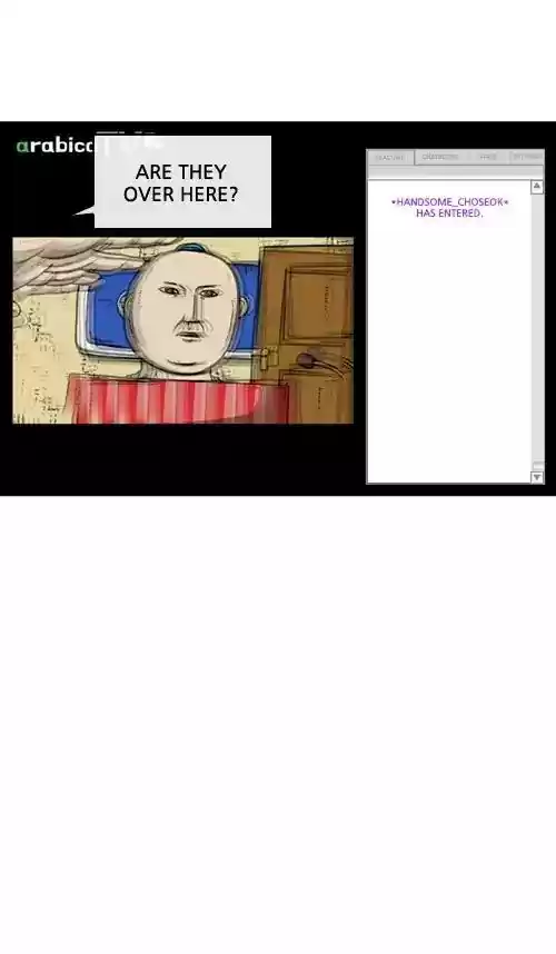 The Sound of Your Heart Chapter 428: