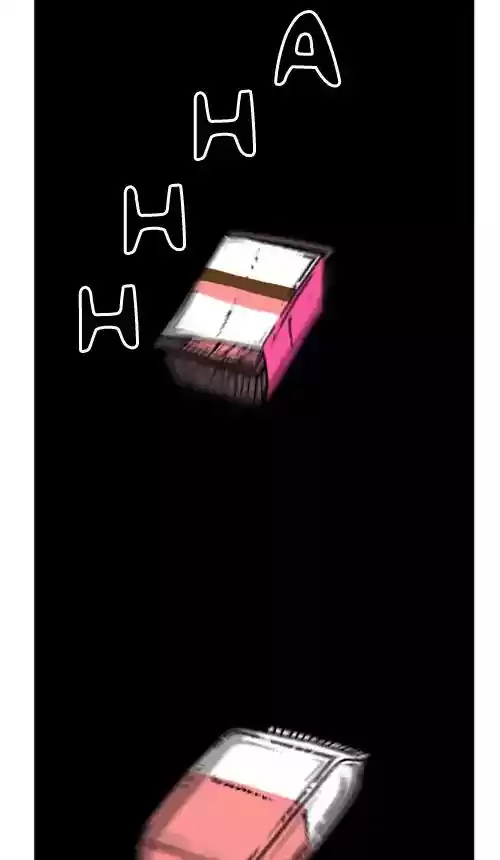 The Sound of Your Heart Chapter 429: