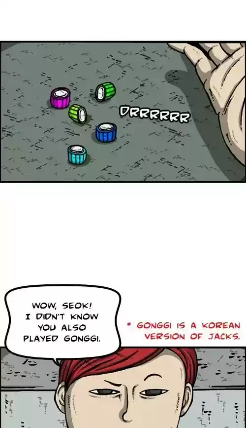 The Sound of Your Heart Chapter 432: