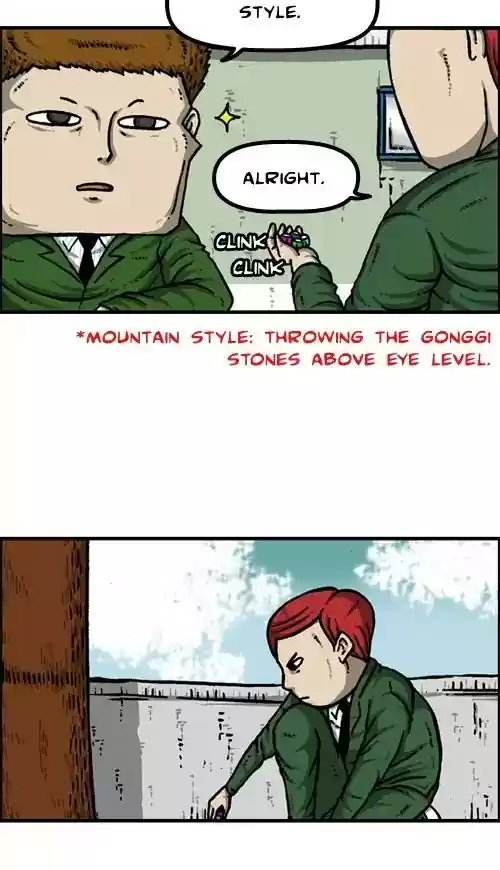 The Sound of Your Heart Chapter 432: