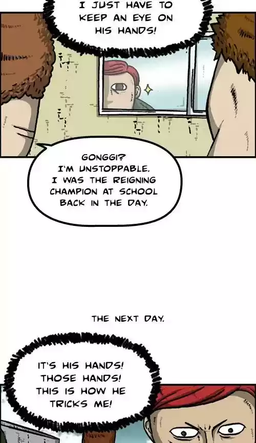 The Sound of Your Heart Chapter 432: