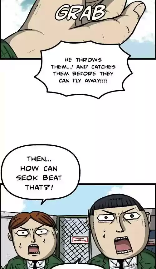 The Sound of Your Heart Chapter 432: