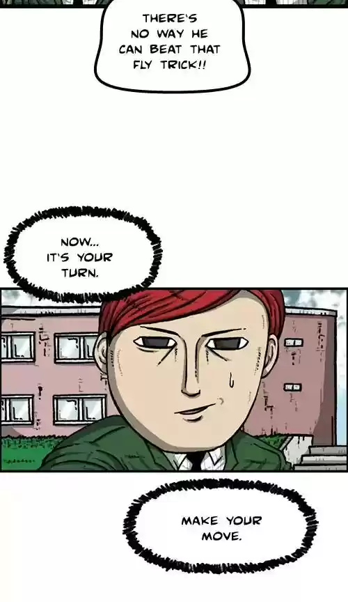 The Sound of Your Heart Chapter 432: