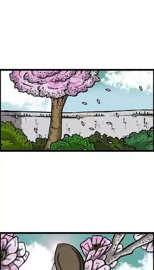 The Sound of Your Heart Chapter 432: