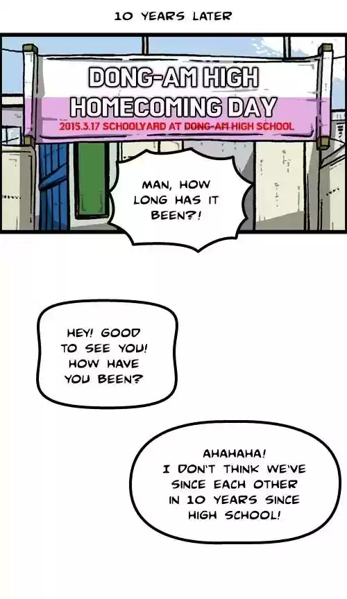 The Sound of Your Heart Chapter 432: