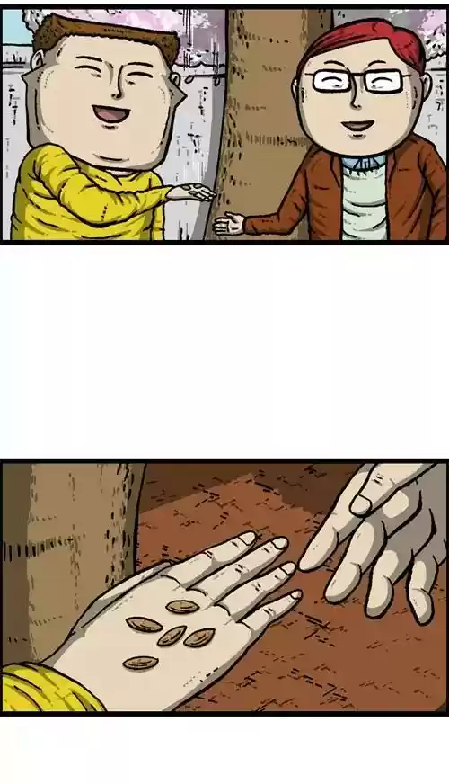 The Sound of Your Heart Chapter 432: