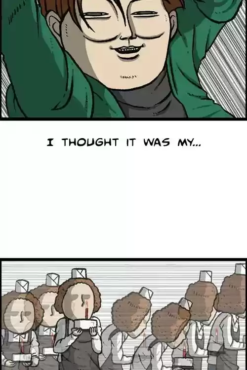 The Sound of Your Heart Chapter 453: