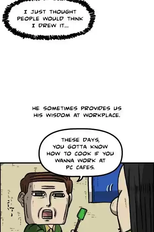 The Sound of Your Heart Chapter 453: