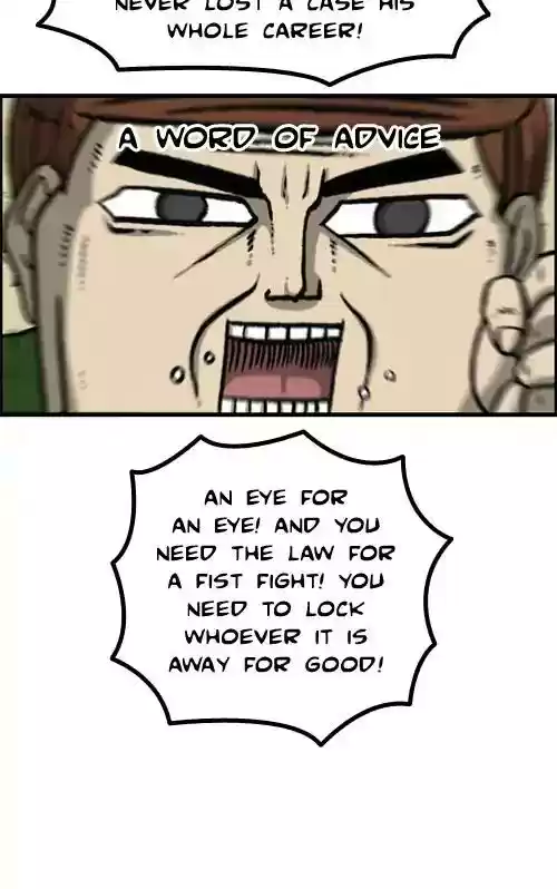 The Sound of Your Heart Chapter 453: