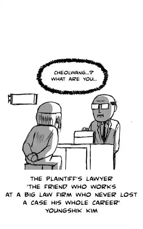 The Sound of Your Heart Chapter 453: