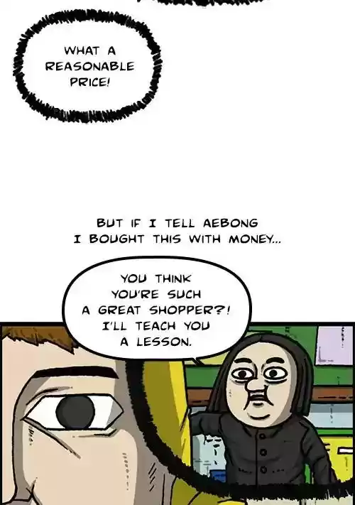 The Sound of Your Heart Chapter 454: