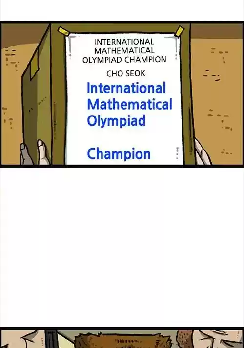 The Sound of Your Heart Chapter 454: