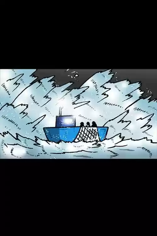 The Sound of Your Heart Chapter 454: